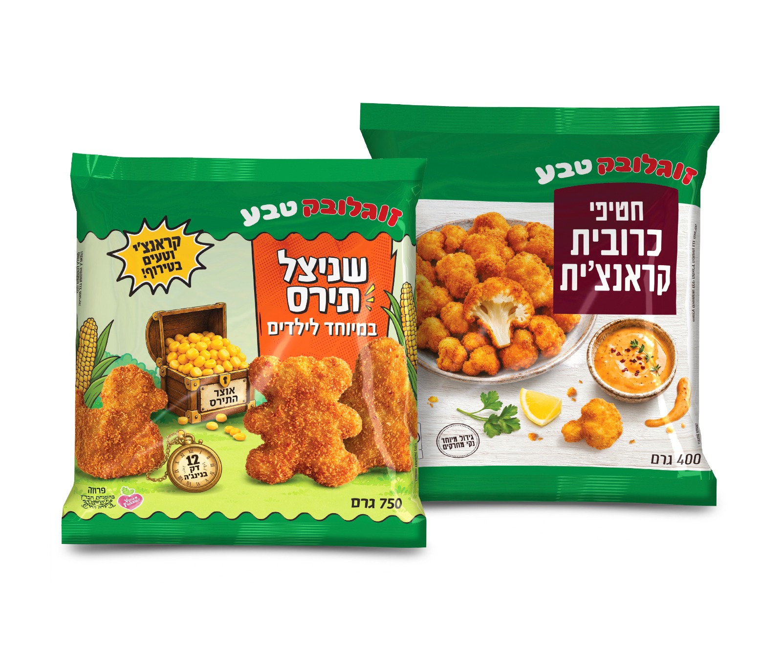 זוגלובק טבע מרחיבה את הקו מהצומח: שניצל תירס בצורת חיות וחטיפי כרובית קראנצ'ית