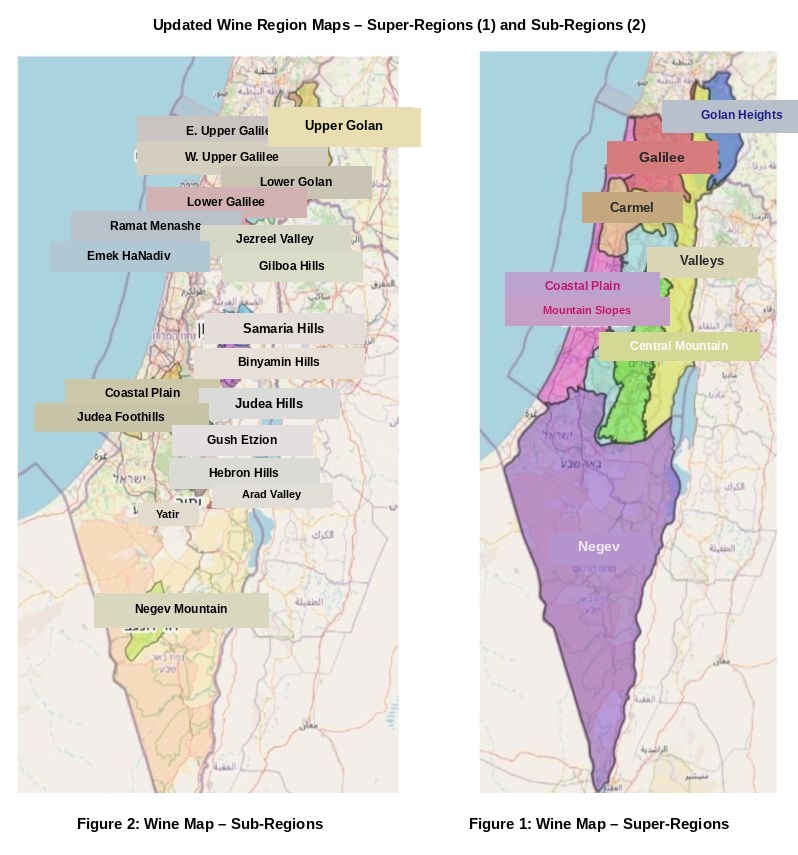 Israel's new wine regions map, super-regions and sub-regions, English labels